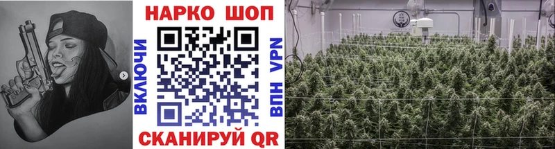 Где можно купить наркотики Монино Каннабис  АМФЕТАМИН  KRAKEN зеркало  Меф мяу мяу  ГАШИШ 