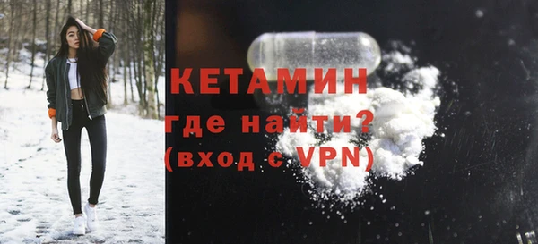 кокаин перу Белоозёрский