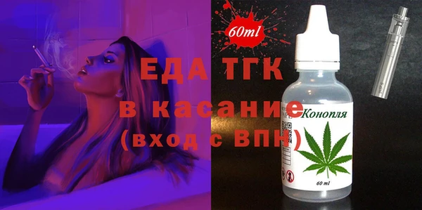 кокаин перу Белоозёрский