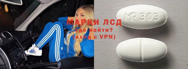 индика Белокуриха