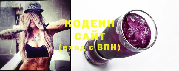 круглые Беломорск
