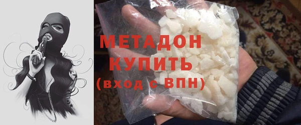 круглые Беломорск