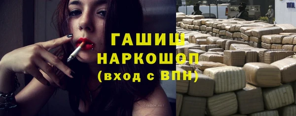 круглые Беломорск