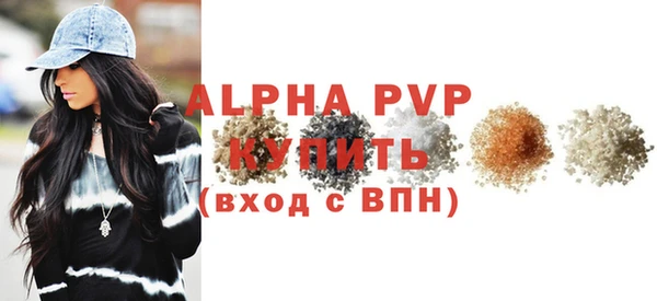 кокаин перу Белоозёрский