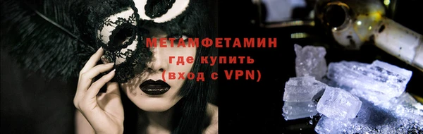 кокаин перу Белоозёрский