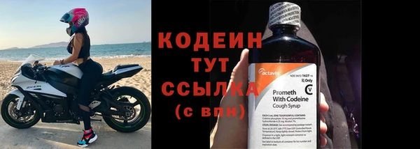 круглые Беломорск