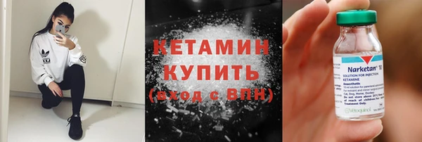 индика Белокуриха