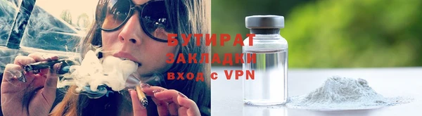 круглые Беломорск