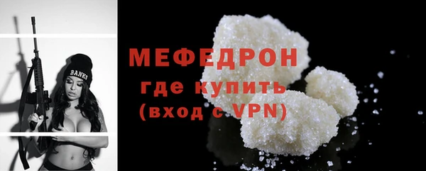 круглые Беломорск