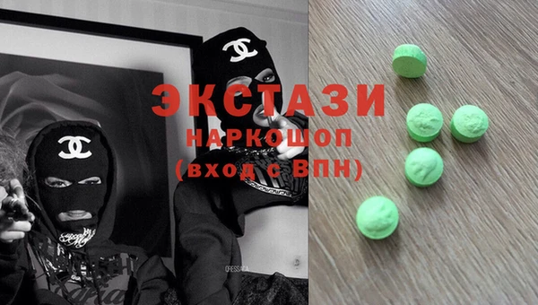 индика Белокуриха