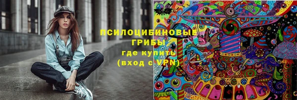 кокаин перу Белоозёрский