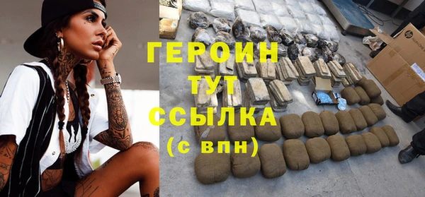 круглые Беломорск