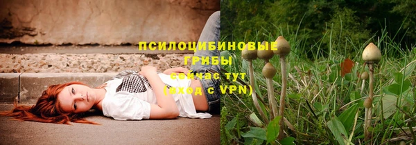 кокаин перу Белоозёрский