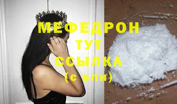 кокаин перу Белоозёрский