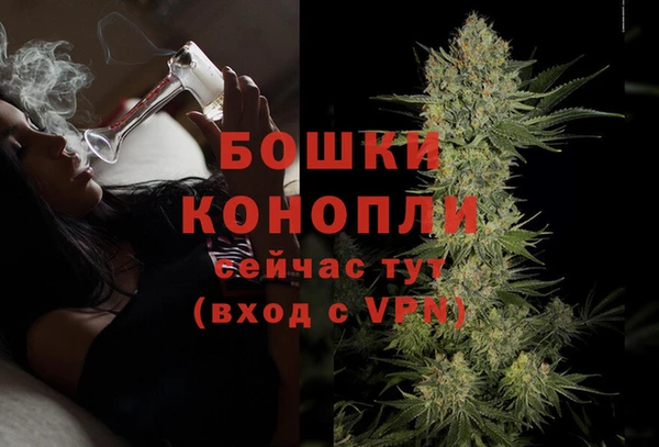 круглые Беломорск