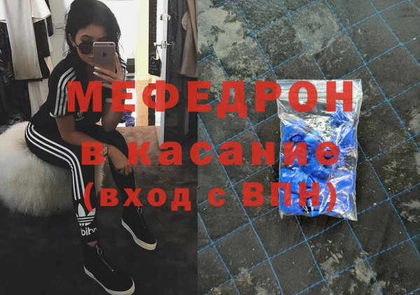 кокаин перу Белоозёрский