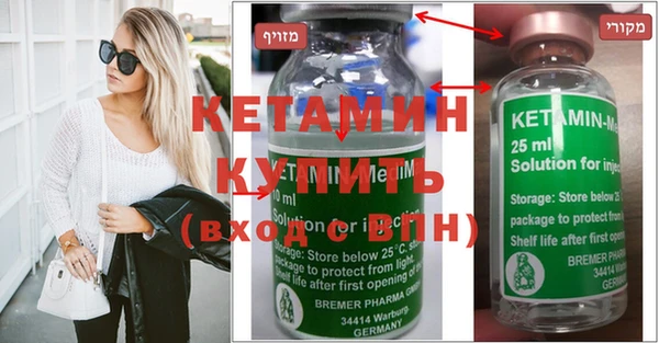 круглые Беломорск