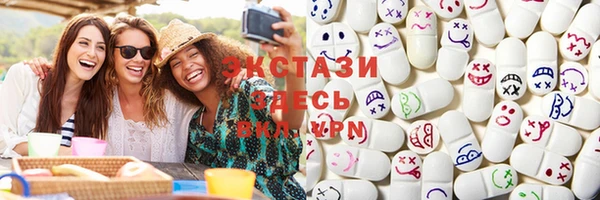 индика Белокуриха