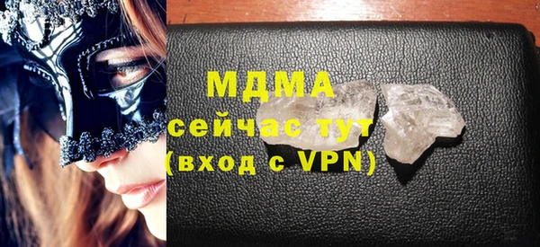кокаин перу Белоозёрский