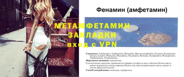 круглые Беломорск