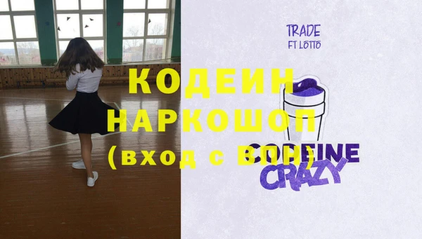 круглые Беломорск
