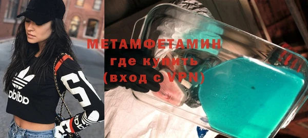 индика Белокуриха