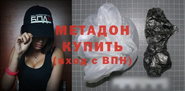 круглые Беломорск