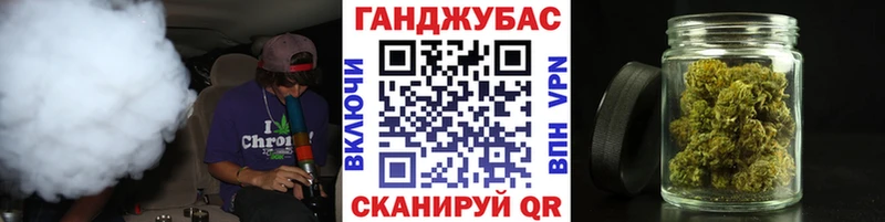 МЕГА сайт  Монино  нарко площадка какой сайт  где купить наркоту  Конопля марихуана 